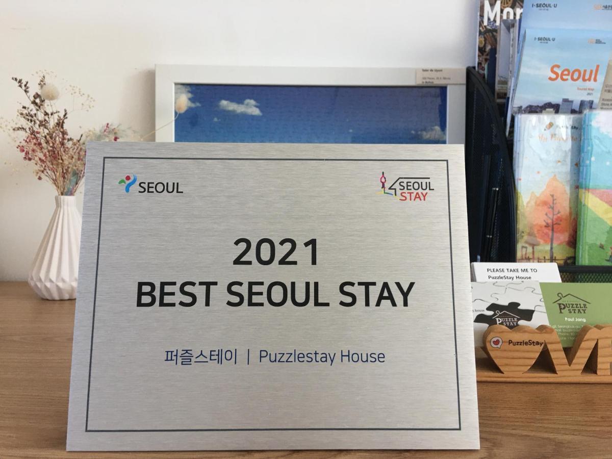 Puzzlestay House Seul Esterno foto