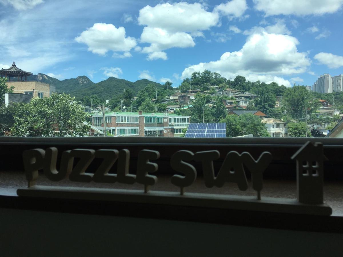 Puzzlestay House Seul Esterno foto
