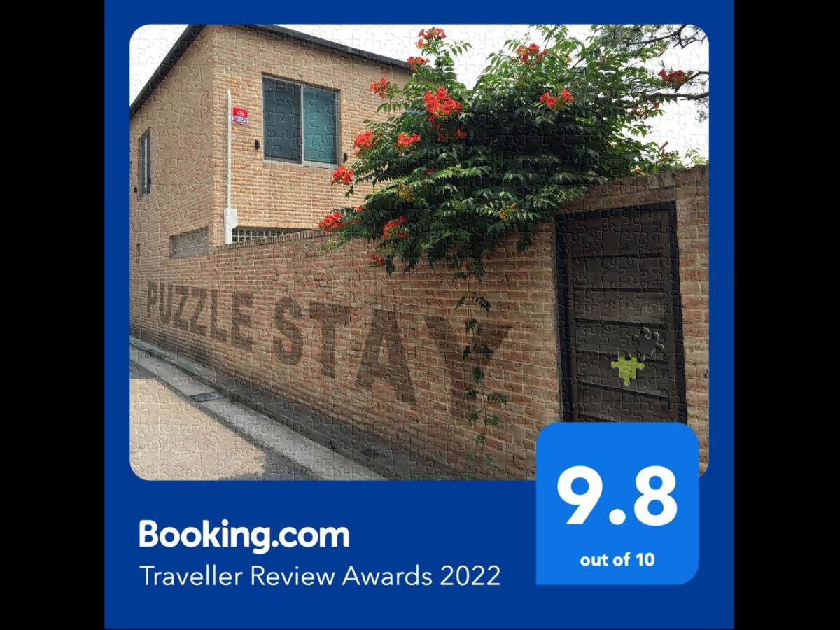 Puzzlestay House Seul Esterno foto