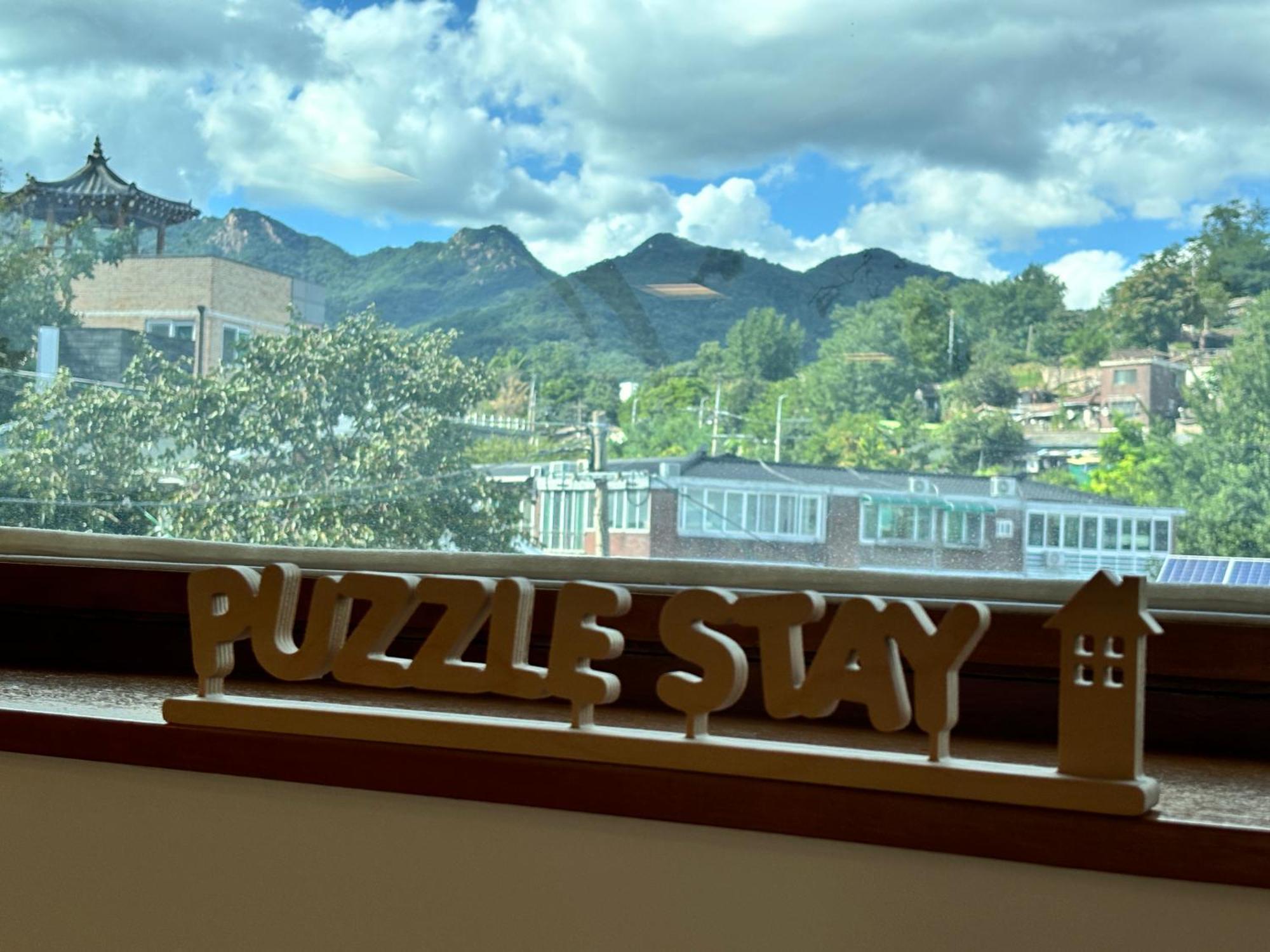 Puzzlestay House Seul Esterno foto